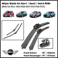 ชุดใบปัดน้ำฝน MINI Wiper Blade MAX Vision [18"+19"] (U Type มาตฐาน) สำหรับ Gen1/Gen2/Gen3 MINI R50/R52/R53R55/R56/R57/F55/F56/F57 (Cooper / Cooper S / JCW) (สินค้าพร้อมส่ง)