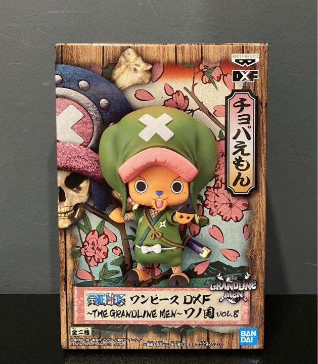 one-piece-dxf-the-grandline-men-chopper-vol-7-vol-8-lot-jp-โมเดล-วันพีช-ฟิกเกอร์-โมเดลวันพีชแท้-ช็อปเปอร์-ของสะสม-ของเล่น