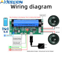 Aideepen บอร์ดเครื่องขยายสัญญาณบลูทูธ XH-A153,บอร์ดคู่ช่อง3W + 3W พอร์ตชาร์จไมโคร USB