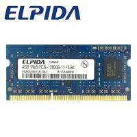 (2020) 2020ดั้งเดิม (2020) DDR3L ELPIDA ดั้งเดิม4GB 1600Mhz PC3L-12800 Dimm หน่วยความจำแล็ปท็อป4GB Memoria Notebook 1.35V แรงดันต่ำ