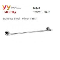 Yy MALL MOCHA TOWEL BAR M441