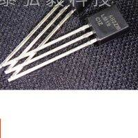 ✜☁ 20pcs LM19CIZ LM19 TO92-3 new