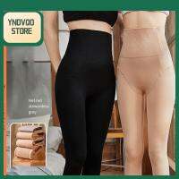 YNDVQO STORE ฤดูหนาวในฤดูหนาว สิ่งประดิษฐ์ขาเปลือย บวกกำมะหยี่ กางเกงน้ำเบา เลกกิ้งสตรี กางเกงวันพีช ถุงน่องยาวถุงน่อง กางเกงเพื่อความปลอดภัย