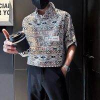 ◊✷✕  Thai flower shirt sleeve new handsome summer loose five men and five points shirt fashion mens coat