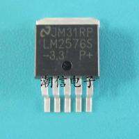 10cps LM2576S-3.3 DC / DC converter 3A