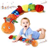 Baby Rattle Musical Caterpillar Worm Soft Infant Plush Toys Educational Interactive Sensory Toy for Babies Newborn Toddler Gift