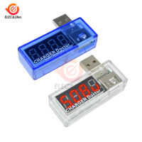 DC 3.5-7.0โวลต์0-3A USB ปัจจุบันแรงดันทดสอบโวลต์แรงดันไฟฟ้าปัจจุบันหมอชาร์จทดสอบมิเตอร์ตรวจจับพลังงานมือถือแบตเตอรี่ทดสอบ