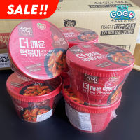 (แบบถ้วย) รสเผ็ดร้อน ต๊อกป๊อกกิ ต๊อกบกกี ต๊อกบงกิ / Dongwon Hot Spicy Topokki Cup 120g