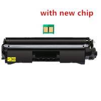 【In-demand】 AMLESO mall BLOOM Replaceme CF217A 17a 217a โทนเนอร์พร้อมชิปสำหรับ LaserJet Pro M102a M102w MFP M130A M130fn M130fw M103nw เครื่องพิมพ์