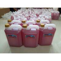 [ของแท้100%] น้ำยาขจัดคราบ Super Fast ขนาด 1,000 ML. 5000ML.+ฟรีหัวฉีด!!!!!