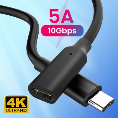 เครื่องขยาย USB 5A สายพ่วงตัวผู้ไปยัง USB ทีเสียบยูเอสบี3.1 10Gbps ข้อมูลประเภท C สายชาร์จสำหรับรวดเร็ว Samsung แล็ปท็อป Macbook Pro