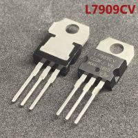 10pcs L7909CV Voltage Regulator IC TO-220 New and IC