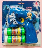 ปืนเป่าฟองสบู่ ปืนบับเบิ้ล ลายเอลซ่า โฟร์เซ่น Bubble Frozen