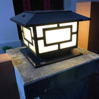 Solar Night Lights Led ไฟตกแต่งพลังงานแสงอาทิตย์ ไฟโซล่าเซลล์ ไฟสวน