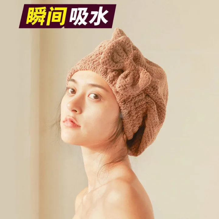 muji-high-quality-thickening-y-shampoo-dry-hair-hat-super-absorbent-quick-dry-female-cute-dry-hair-towel-new-shower-cap-wiping-turban-pack-turban