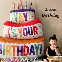 Large Happy Birthday Three Layer Candle Ballon Aluminum Balloons for Kids Decoration Props