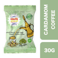 Kif Almosafer Arabic Coffee with Cardamom 30g ++ กิฟอัลโมเซฟเฟอร์ กาแฟอาหรับผสมกระวาน 30 กรัม