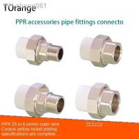 1/2IN 20PPR outer wire live connection 3/4IN copper live connection water pipe hot melt PPR accessories pipe fittings connector