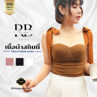 เสื้อผู้หญิง บราผูกโบว์ เสื้อผูกไหล่ Narichii Brand รุ่น L001 เสื้อผูกหลัง ผูกข้าง ไร้โครง เก็บพุง ผูกหลังได้ มีฟองน้ำ เป็นบราครึ่งเต้า เหมาะสำหรับผู้หญิงหาเสื้อใส่ไปงาน เสื้อคนอวบใส่ได้ เอวเอส เสื้อยกนม ไม่ตรงปก เปลี่ยนฟรีทันที Rainbowii