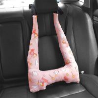 New Car Pillow Cushion Dual-Use Children Cute Pillow Baby Car Seat Belt Cover Car Sleeping Artifact Pillow car interior decoration  Car seat belt coverTH