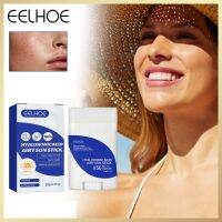 Eelhoe SPF50 + ครีมกันแดดติดกรดไฮยาลูโรนิกรักษาความชุ่มชื้นครีมกันแดดบนใบหน้าป้องกัน UVA/UVB ครีมอาบแดดร่างกายครีมกันแดดทำให้ร่างกายสดชื่นครีมกันแดดไวท์เทนนิ่งกันน้ำควบคุมความมัน