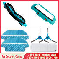 Cecotec Conga 3290 3390 3490 3590 3690 3790 3790 3890เครื่องดูดฝุ่น TITANIUM Super Safe HEPA FILTER Mop Cloud อะไหล่