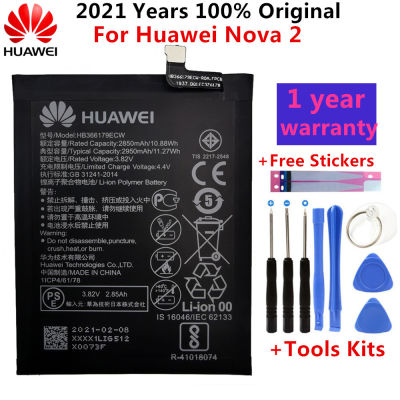 100 Original Hua Wei Replacement Phone Battery HB366179ECW for Huawei Nova 2 CAZ-AL10 CAZ-TL00 2950mAh+Free Tools