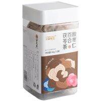 Baoyuantang Suanzaoren Poria 90g (15 bags) / can transparent triangle tea bag health