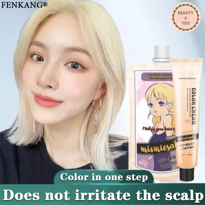 2022popular hair color FENKANG Hair Dye Cream【200ml】Free hydrogen Long ...