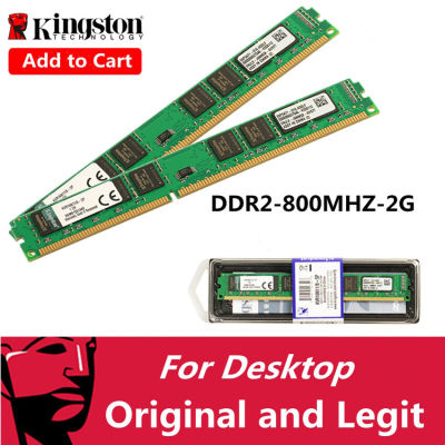 การ์ดหน่วยความจํา Kingston 4Gb（2+2） Ddr2 800Mhz 1.8V Dimm Ram