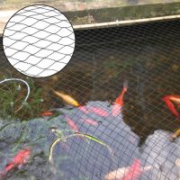 Woven Net Pond Swimming Pool Cover Home With Pegs Garden Tools Guard Mesh Prevents Fish Bird Livestock Jumping