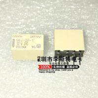 10pcs G6J-2P-Y-12VDC