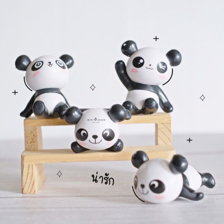model-panda-หมีแพนด้า-8-แบบ-ตุุ๊กตาจิ๋วตกแต่งกระถาง-ชุด-8-แบบ