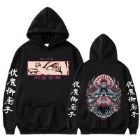 Anime Jujutsu Kaisen Hoodie Harajuku Manga Ryomen Sukuna Graphic Mens Sweatshirt Gothic Punk Oversized Loose Hoodies Streetwear Size XS-4XL
