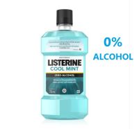 ⚡️LOTใหม่EXP.2025?ลิสเตอรีน น้ำยาบ้วนปาก คูลมินต์ ซีโร่ แอลกอฮอล์ 750 มล.Listerine Mouthwash Cool Mint Zero Alcohol 750