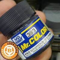 สีสูตรทินเนอร์ Mr.Color C393 RUSSIAN AIRCRAFT BLUE2 (SEMI-GLOSS) 10ML