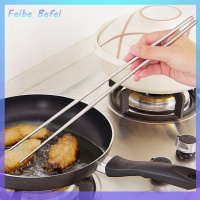 Feibe Befei ตะเกียบหม้อไฟ,ตะเกียบหม้อไฟยาวพิเศษสแตนเลส Sumpit Masak 14.97นิ้ว