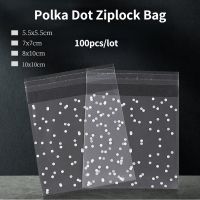 【CW】❁✳℗  100PCs Transparent Dot Small Ziplock Food  Fresh-keeping Dustproof Reclosable Cookie Storage