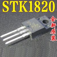 10ชิ้น STK1820 STK 1820 TO220F STK1820F ทรานซิสเตอร์ใหม่แบบดั้งเดิมมอสเฟท TO-220F