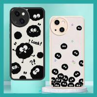 leather youth Phone Case For iphone14 Plus Anti-knock personality Silica gel simple protective advanced cute luxurious