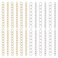 1Box 120Pcs 2 Sizes Stainless Steel Curb Chains Extender End Chains Unwelded End Findings Ends with Chain Extender 25mm Long for Jewlery Making Golden Stainless Steel Color