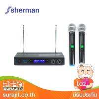 SHERMAN Wireless Microphone รุ่น MIC-120PL