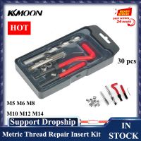 30pcs Metric Thread Repair Insert Kit M5 M6 M8 M10 M12 M14 Helicoil Car Pro Coil Tool - Hand-held Disassembly Tools - ELEGANT