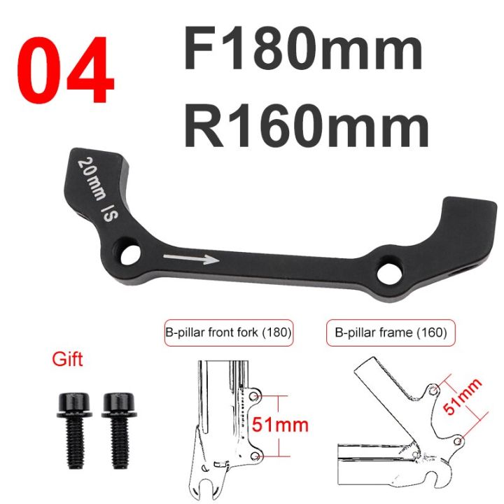 meroca-จานเบรค-mtb-จานเบรค-pm-เป็นอะแดปเตอร์160-180-203mm-คือ-pm-อะแดปเตอร์คาลิปเปอร์อะลูมินัมอัลลอยอุปกรณ์จักรยาน-gt-ชิ้นส่วนจักรยาน