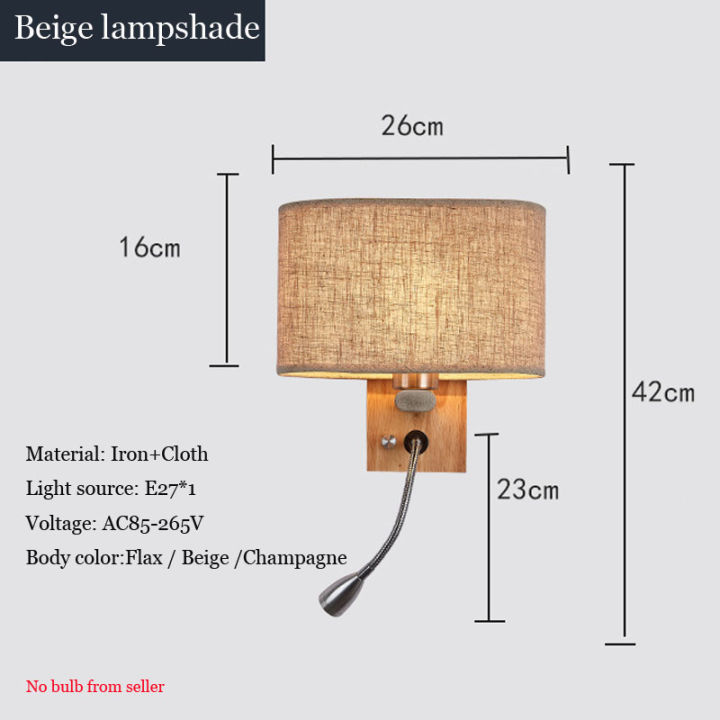 chinese-corridor-bedside-lamp-wood-led-wall-lamp-nordic-bedroom-cloth-fabric-reading-lighting-fixture-ho-room-led-wall-sconc