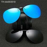 ☄❁♙ New High Quality Convenient Polarized Clip-on Night Vision Pilot Fishing Sunglasses Flip-up Len Cycling Driving Glasses 288216