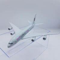 โมเดลเครื่องบิน AIRBUS A380 ทำจากเหล็ก สัดส่วน 1:400 ประตู(QATAR AIRLINE)