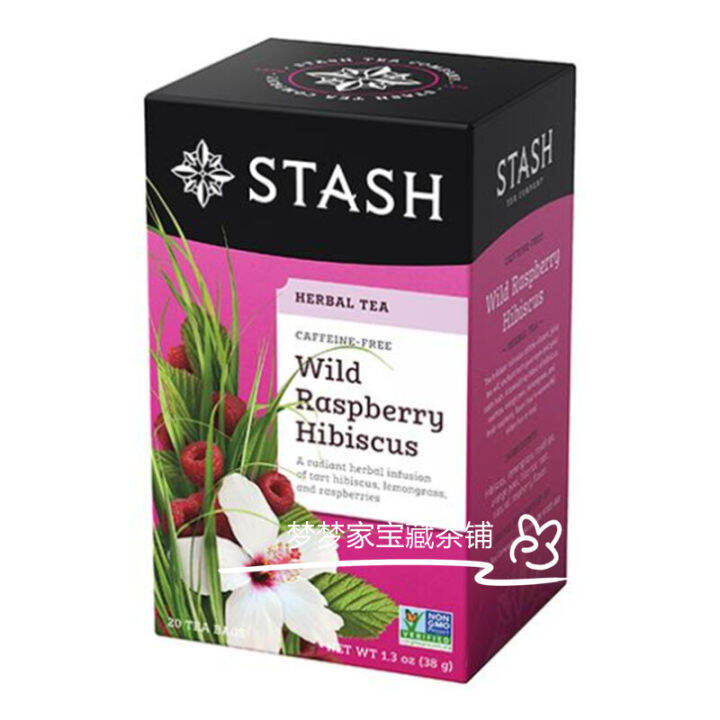 Stash Tea Wild Raspberry, Hibiscus Flower, Herbal Tea, Hibiscus Flower