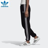 Adidas Unisex Originals Jogger Pants GD2260 Black White (Elasticated waist)