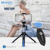 BENRO MK10P MK10พรีเมียม,แท่นโทรศัพท์เดสก์ท็อปไม้เท้าเซลฟีขาตั้งสามขาขนาดเล็กอัจฉริยะมีรีโมทคอนโทรลบลูทูธ